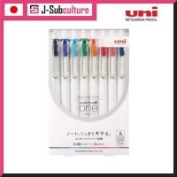 ราคา Uni Ball One Ballpoint Pen Gel Ink 0.38mm 8 Colors Set (UMNS388C) [Direct from Japan] (41911352087)