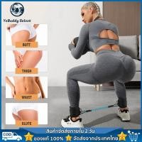 ราคา Ankle Resistance Bands,Glutes Workout Equipment,Legs Resistance Bands For Kickbacks Hip Glute Training Exercises (29587714425)