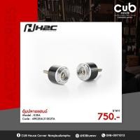 ราคา ตุ้มปลายแฮนด์ Model : K2EA CT125 (27803231198)