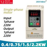 ราคา VFD Single-phase 220V 0.75KW 1.5KW 2.2KW อินพุต 1 เฟส 220V เอาต์พุต 1 เฟส 220V มอเตอร์ควบคุมความเร็ว (19512241368)