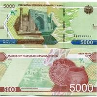 ราคา Asia-Uzbekistan 5000 Sum 2021 P-88 ธนบัตรต่างประเทศ UNC ใหม่ ธนบัตรเหรียญต่างๆ260603 (46111603800)
