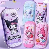 ราคา SANRIO กล่องดินสอ 3D ลายนูนน่ารัก/สําหรับเด็กนักเรียนการ์ตูน Motif วัสดุ EVA 23x10x5 ซม. (57256622870)