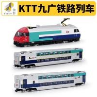 ราคา T Tiny Micro Shadow MTR Hong Kong Subway KTT รถไฟไฟ Jiuguang รถไฟตรงผ่านรถไฟรุ่น 1/120 รุ่นโลหะผสม Out of Print Car Model (51707816073)