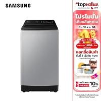 ราคา SAMSUNG เครื่องซักผ้าฝาบน 10 กก. รุ่น WA10CG4545BY inverter (5665905326)