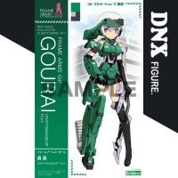 ราคา Kotobukiya Frame Arms Girl Gourai Craftsmanship Form (ซีลใหม่) (46206102908)