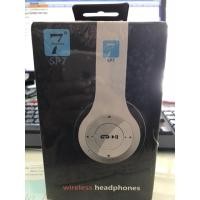 ราคา หูฟังไร้สาย wireless headphones ใหม่ แท้ (3557424558)