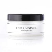 ราคา R&M - ครีมหมักผม Ryuk & Meringue ครีมหมักผมออร์แกนิค Nourishing Hair Spa (200ml) (3920102932)