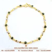 ราคา สร้อยข้อมือพลอยมรกต พลอยแท้จากจันทบุรี ตัวเรือนทองคำแท้ 90% มีใบรับประกันสินค้าจากทางร้าน พร้อมส่ง (46460029868)