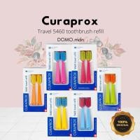 ราคา CURAPROX REFILL CS 5460 ULTRA SOFT TRAVEL (1 PACK CONTAINS 2 BRUSH HEADS) แปรงสีฟัน (26929711647)