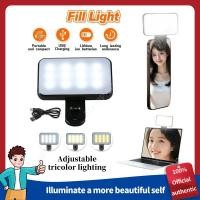ราคา 【จัดส่งจากกรุงเทพฯ】ไฟติดหัวกล้อง โคมไฟเซลฟี่ LED 3 โหมด เหมาะสำหรับสมาร์ทโฟน, โน๊ตบุ๊ค, กล้องถ่ายรูป (26323046580)