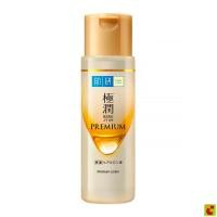 ราคา ฮาดะ ลาโบะ พรีเมียม ไฮเดรทติ้ง โลชั่น ผลิตภัณฑ์บำรุงผิวหน้า 170 มล. (46609172506)