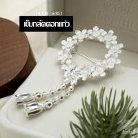 ราคา เข็มกลัดดอกแก้ว เงินแท้ Silver 92.5% 10.1 กรัม รับประกันเงินแท้ (42281666515)