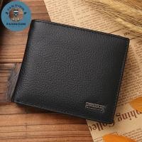 ราคา ร้อนขายกระเป๋าสตางค์ผู้ชายสั้นกระเป๋าสตางค์หนังศูนย์กระเป๋าสตางค์คลิปกระเป๋าสตางค์ซิปกระเป๋าสตางค์ (26514002813)