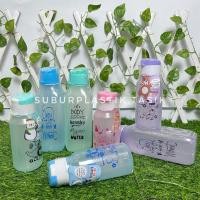 ราคา ขวดน้ําดื่มทาคุมะ 12 ชิ้น | ขวดนมดื่มสําหรับเด็ก Flip Top 350ml & 550ml | ของชําร่วยวันเกิดเกรดอาหาร บีพีเอ (29064955163)