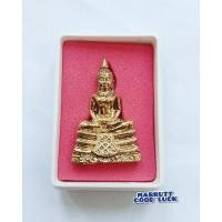 ราคา หลวงพ่อโสธรเนื้อทองเหลือง (9606800079)