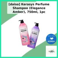 ราคา [daiso] Kerasys Perfume Shampoo (Elegance Amber), 750ml, 1pc / Korean Perfume Shampoo by Purely K (52610612093)