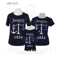 ราคา เสื้อคอกลมสีกรมลายตราชั่งสมอเรือ ยี่ห้อ Senyes (เด็ก M) (16448845346)