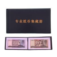 ราคา 60แผ่นสมุดเก็บธนบัตรหนังสือเก็บเหรียญ RMB หนังสือคอลเลกชันคอลเลกชันคลิปซัพพลายพื้นที่ที่ระลึกธนบัตรหนังสือห้างสรรพสินค้า260526 (40881653160)