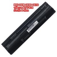 ราคา รอ10วัน Battery Notebook MSI เป็นแบตเทียบ GE60 GE70 GP60 GP70 : BTY-S14 ประกัน 6 เดือน (5726603466)