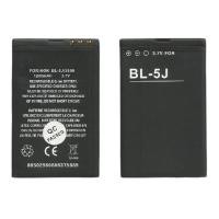 ราคา ❤️ Retro แบต NOKIA BL-5J ความจุเต็ม 1200 mAh ❤️ (9003631006)