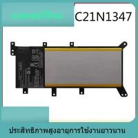 ราคา สำหรับ ASUS A555Y / B / D / Q F555 DX992L FL5500L FL5600L FL5800L แบตเตอรี่ (50351936248)