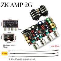 ราคา WUZHI ZK AMP 2G แอมป์จิ๋วคาราโอเกะ ปรีไมค์แอมจิ๋ว ปรีไมค์คาราโอเกะ คาราโอเกะ บอร์ดก้อง ไมค์โครโฟน ร้องเพลง พรีเอฟเฟคบอร์ด DSP (55011020806)