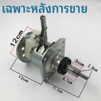 ราคา คลัตช์เครื่องซักผ้าอัตโนมัติเต็มรูปแบบของซัมซุง XQB70/60-Q85S XQB55-T85 XQB70-C85Y (47958948471)