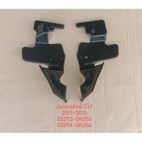 ราคา บังลมอุ้มลมหม้อน้ำวีโก้ (43251151248)