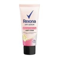 ราคา Rexona Dry Serum Advanced Brightening 50ml (18977557497)
