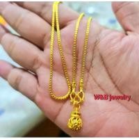 ราคา สร้อยคอBoxเหลี่ยมจิ๋ว นน.2สลึง+จี้ถุงทอง (A202) (24607843877)