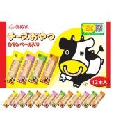 ราคา OHGIYA CHEESE STICKS with CAMEMBERT x12pcs. (26801623570)