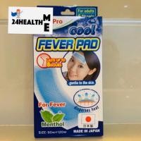 ราคา 6ชิ้น/bx - ใช้ได้ตั้งแต่ 2 ปีขึ้นไป fever pad แผ่นเจลลดไข้ cool fever คูล ฟีเวอร์ เจลลดไข้ kool i cure pro แผ่นแปะลดไข้ (2372651422)