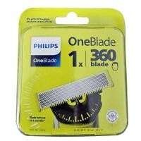 ราคา Philips QP410/30 OneBlade 360 Replacement Blade - 1 Count, Fits all OneBlade (23648677095)