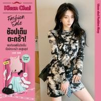 ราคา มินิเดรสคอกลมแขนยาวทรงเข้ารูป ลายมัดย้อมโทนสีดำ (29925054832)