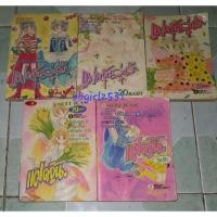 ราคา แฝดจุ้นวุ่นรัก 5 เล่มจบ ผลงาน อาคิโมโตะ นามิ (19794923267)