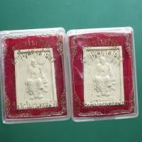 ราคา ทีเดียว 2 องค์....พระผงครูบาเจ้าศรีวิชัย รุ่นสร้างพระธาตุ....ต17 (23916994352)