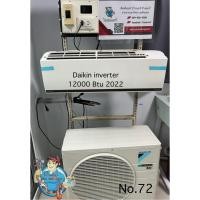 ราคา แอร์มือสอง Daikin inverter 12000btu 2022 (27261152387)
