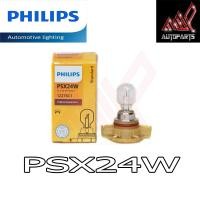 ราคา Philips PSX24W และ PSX26W (ของแท้ พร้อมส่ง) (24407082503)