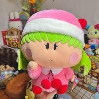 ราคา ตุ๊กตามิรุโมะ สีชมพู (43877938815)
