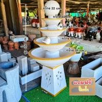 ราคา น้ำพุ น้ำล้น น้ำผุด อ่างน้ำล้น อ่างน้ำผุด อ่างน้ำพุ น้ำพุตั้งพื้น น้ำพุ 4 ระดับ หินหมุน (28478648695)