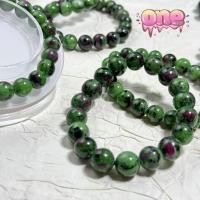 ราคา รูบี้ซอยไซต์ (Ruby Zoisite) หินทับทิมซอยไซต์ หินรูบี้ซอยไซต์ หินนำโชค สร้อยข้อมือ ธรรมชาติ แท้100% (43953672454)