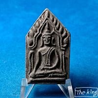 ราคา พระขุนแผน เนื้อดำเก่า (40429019391)