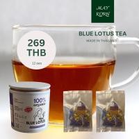 ราคา Blue lotus tea ชาดอกบัวสีน้ำเงิน แบบซองพร้อมดื่ม ไม่มีน้ำตาล 12 ซองต่อกระป๋อง พร้อมส่ง ตัดรอบ 11 โมงทุกวัน (29753552471)