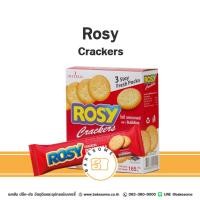 ราคา Imperial Rosy Original Cracker อิมพีเรียล โรซี่ ออริจินอล แครกเกอร์ 165G (55Gx3) และ 80G (27958130456)