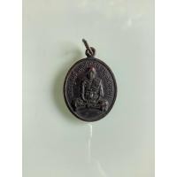 ราคา NO.1005 เหรียญหลวงปู่ขันธ์ จนทสุวณโณ อายุ 85 พรรษา สำนักสงฆ์ระเวิง จังหวัดชลบุรี พ.ศ.2519 เนื้อทองแดง ขนาด 2.3x3.2 เซน (43654074789)