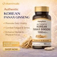 ราคา Piping Rock Korean Ginseng 500mg 90 Capsules โสมเกาหลีแบบแคปซูล (18126234454)
