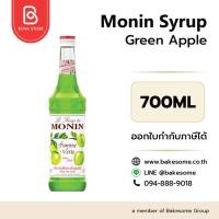 ราคา MONIN Syrup Green Apple โมนิน ไซรัป แอปเปิลเขียว โมแนง ไซรัป น้ำเชื่อม โมนิน 700ML (41129529399)