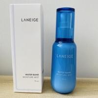 ราคา LANEIGE Water Bank Moisture Mist 70ML (10734900920)