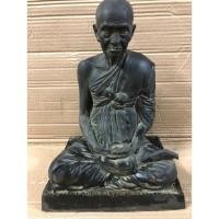 ราคา สมเด็จพระพุทธฒาจาร์ย (โต) พรหมรังสี พ.ศ. 2497 หน้าตัก 9 นิ้ว พระบูชา monk buddha (28692407745)