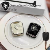 ราคา proton key case for proton waja gen2 persona saga flx fl key cover SAGA keychain (26806401314)